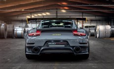 开云在线直播-英超争冠之夜，苏亚雷斯制胜一击，书写传奇终章