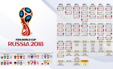 开云平台-巴西关键战突围雷恩，帕尔默成为关键先生，一场定义职业生涯的胜利