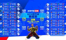 开云体育视频直播-破阵子·英雄辞，当100T的孤勇，刺穿JDG的钢铁王座