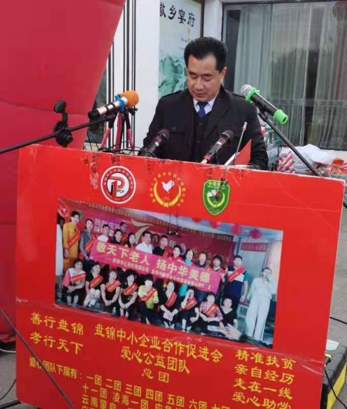 包含超级联队举办慈善赛,善行一举彰显拳拳真心的词条 包含超级联队举办慈善赛,善行一举彰显拳拳真心的词条