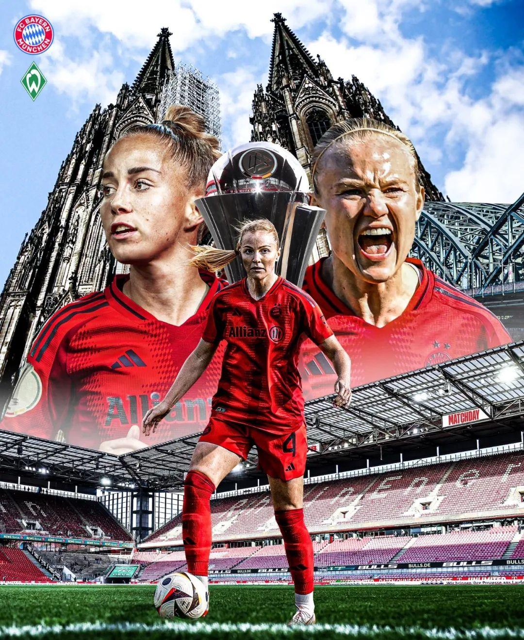 拜仁巴塞罗那展开激烈角逐，胜者笑到最后的简单介绍