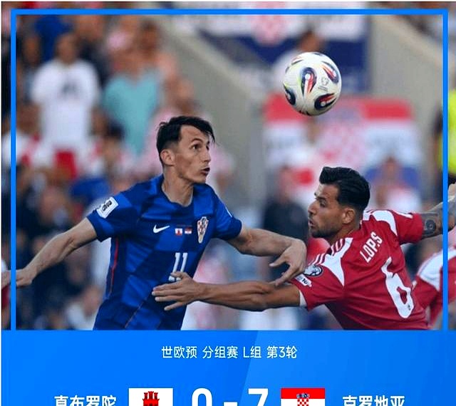 包含比利时队力克意大利，克罗地亚队淘汰丹麦晋级半决赛的词条