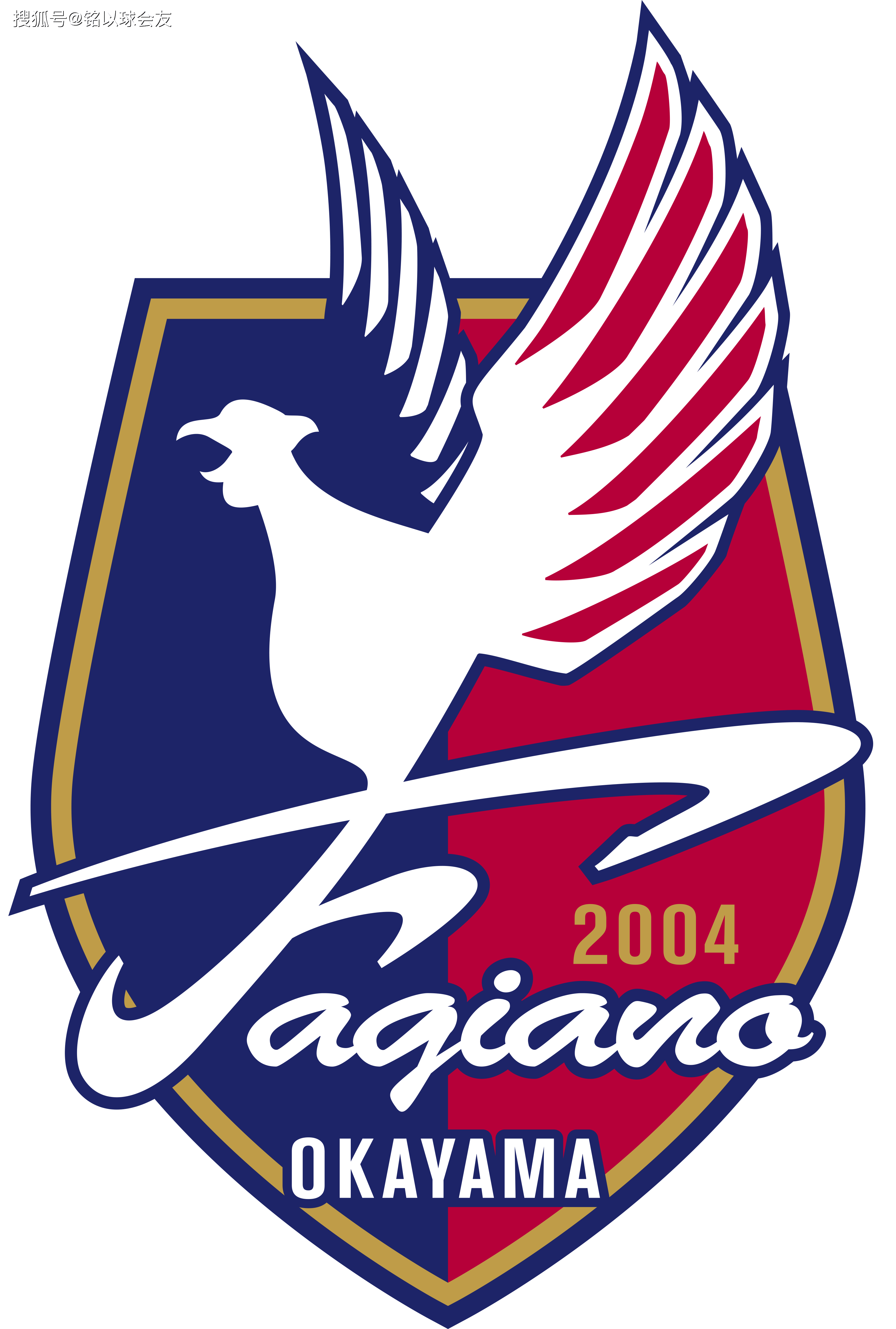 关于柏太阳神突围成功,冲击亚冠强的信息 关于柏太阳神突围成功,冲击亚冠强的信息