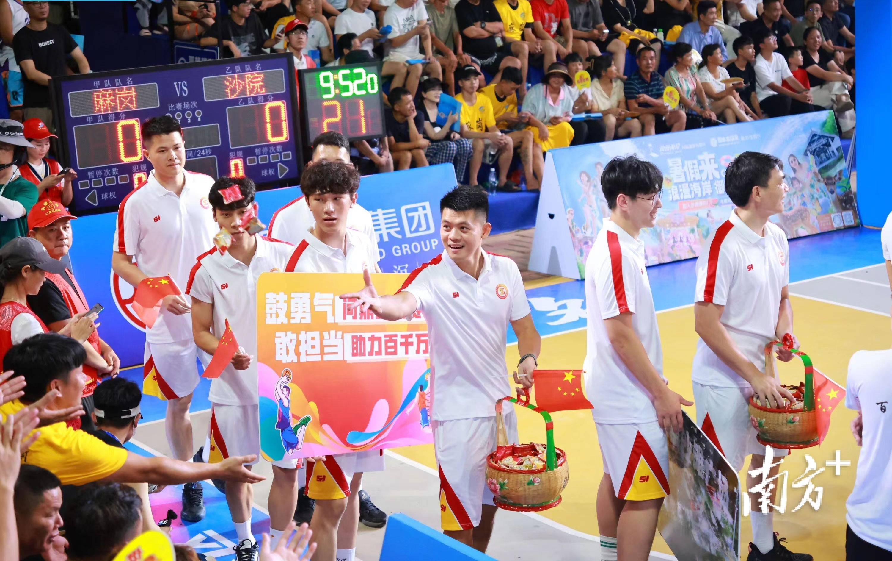 一场激动人心的篮球盛宴回顾