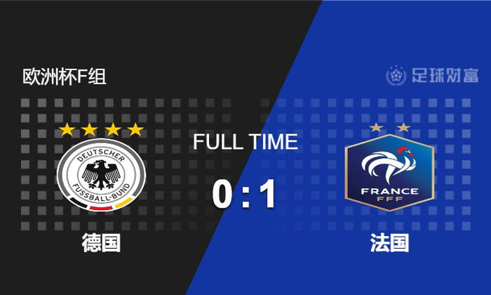 关于德国队力克泰国队，戴资颖关键制胜的信息