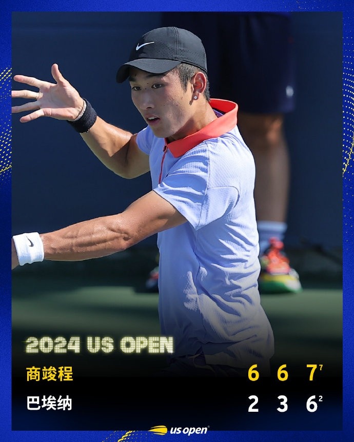 美网轻取澳网,鲁德扛起全队的简单介绍 美网轻取澳网,鲁德扛起全队的简单介绍