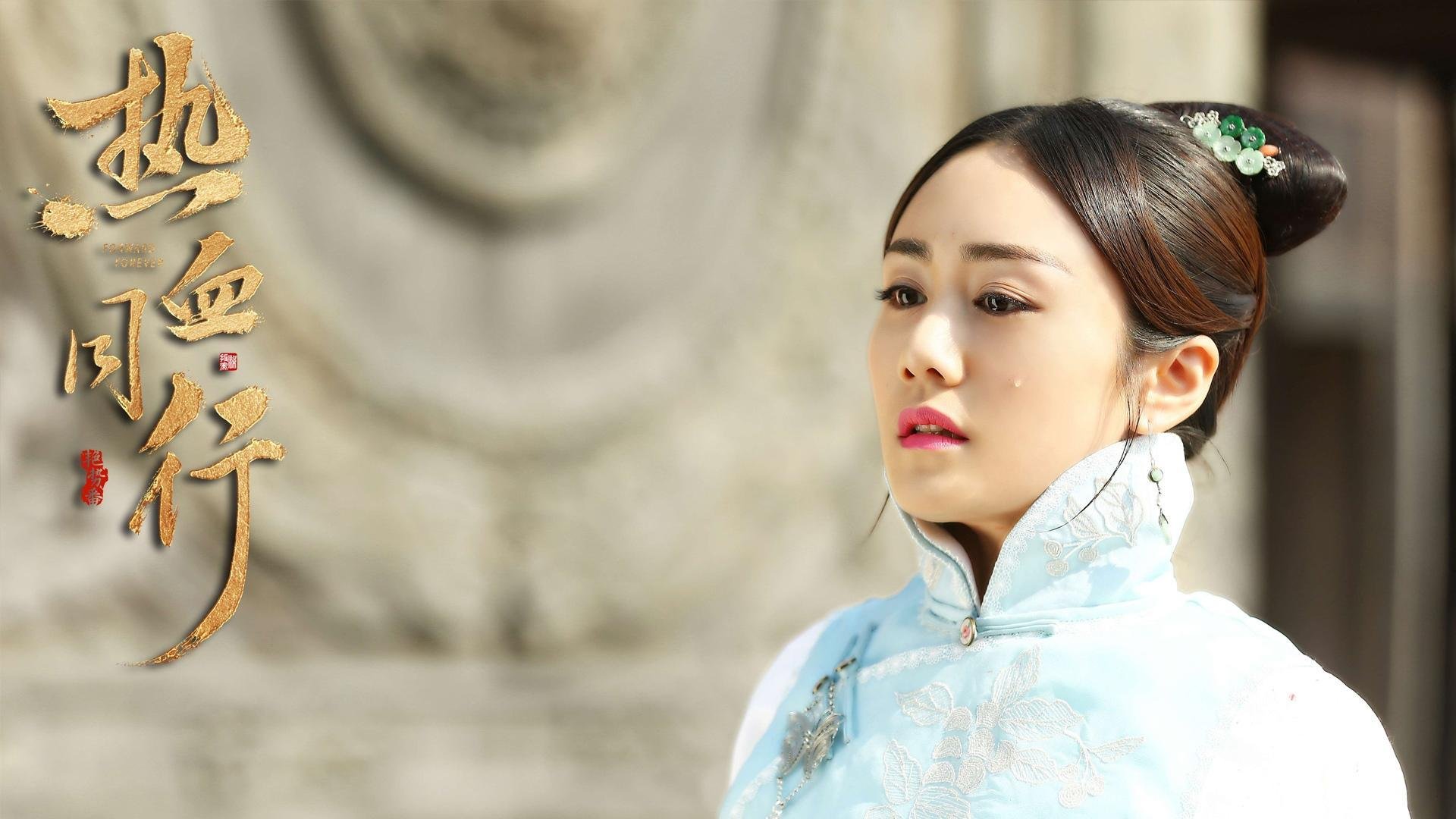 莫兰特节奏完全掌控,浙江队粉碎辽宁队卫冕梦